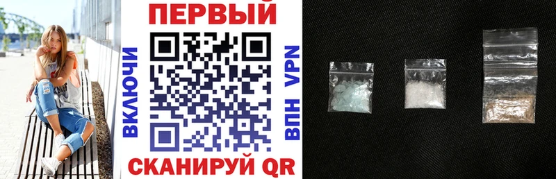 Amphetamine Premium  Вилючинск 