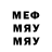 МЕТАДОН VHQ Yitian Wang