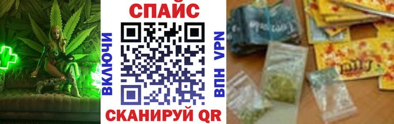 купить закладку  Вилючинск  omg рабочий сайт  БУТИРАТ BDO 