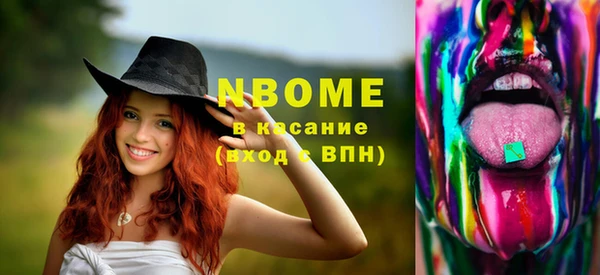 ешки Алексин