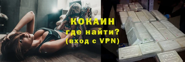 мескалин Алзамай