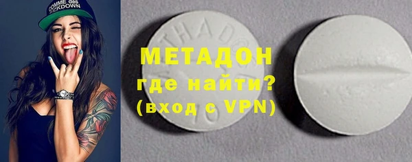 мескалин Алзамай