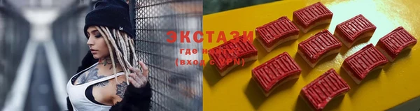 мескалин Алзамай