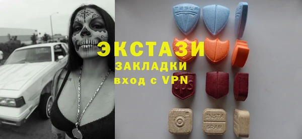 гидра Алексеевка