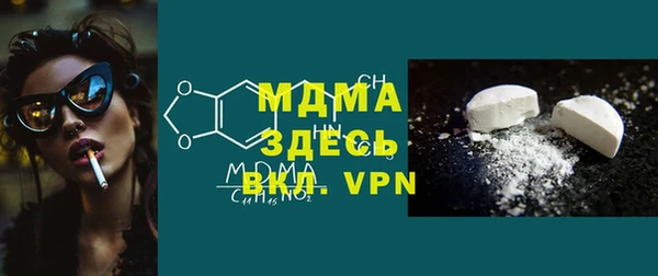 гидра Алексеевка