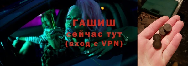 мескалин Алзамай