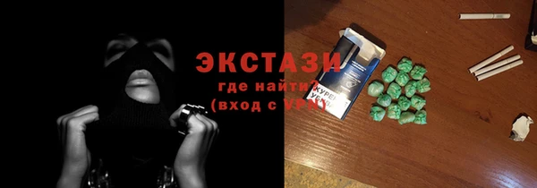 гидра Алексеевка