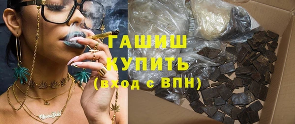 ешки Алексин
