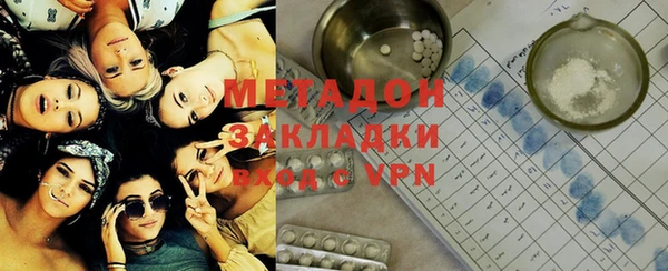 мескалин Алзамай