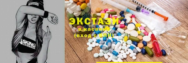 мескалин Алзамай