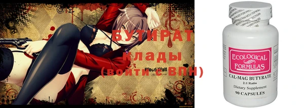 мескалин Алзамай
